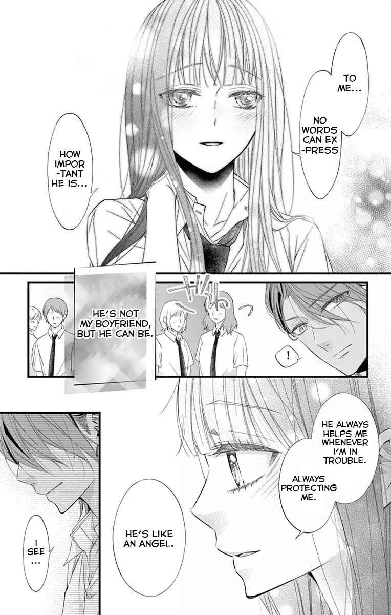 Page 7 Chapter 4 Oni no Sennen Koi