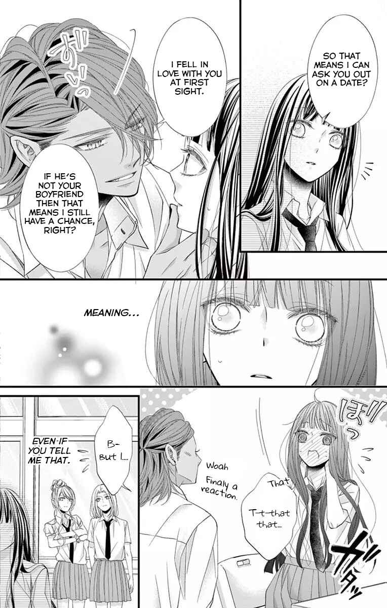 Page 8 Chapter 4 Oni no Sennen Koi