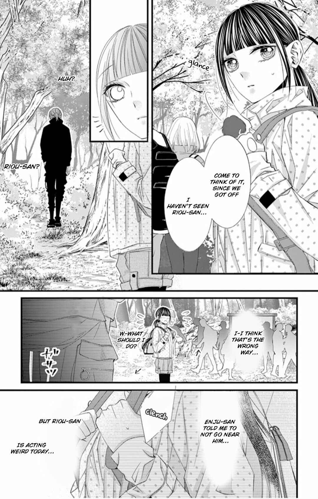 Page 13 Chapter 8 Oni no Sennen Koi