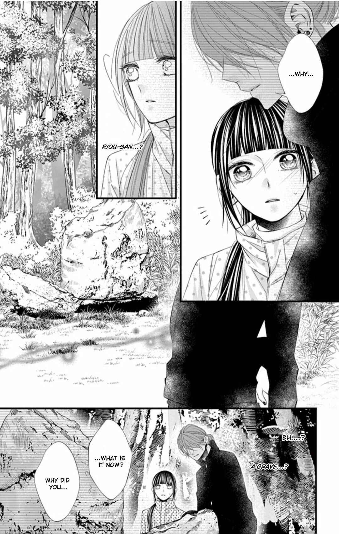 Page 21 Chapter 8 Oni no Sennen Koi