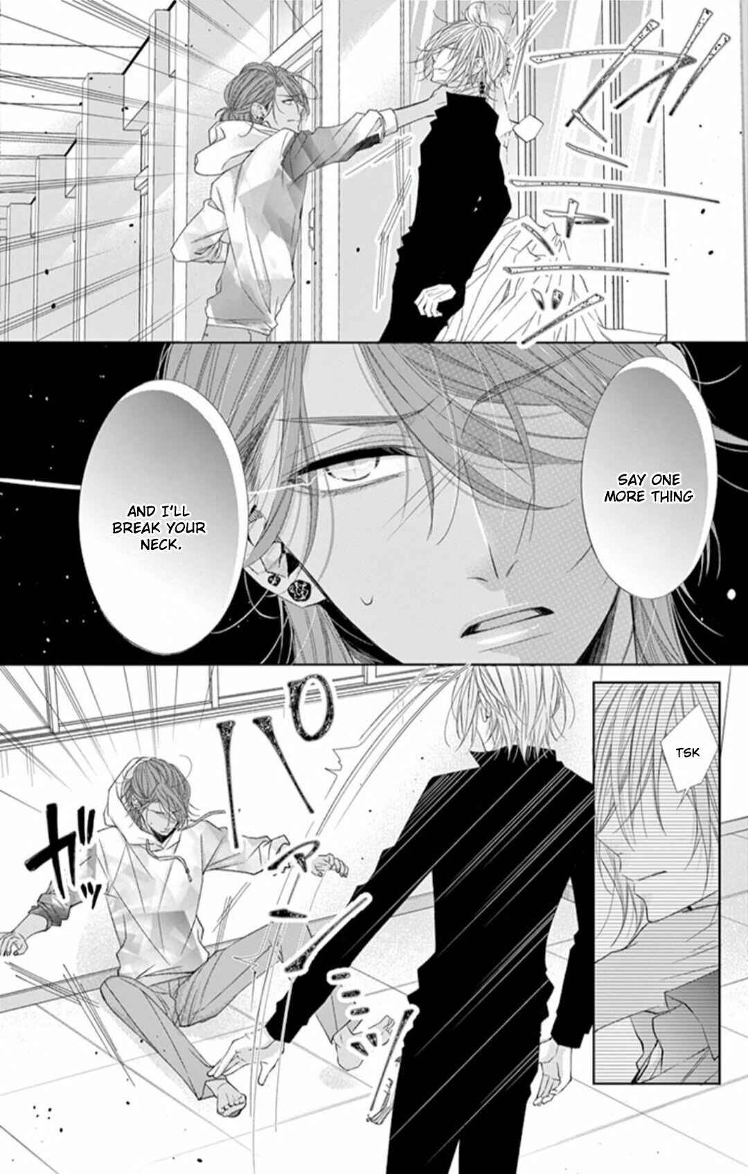 Page 4 Chapter 8 Oni no Sennen Koi