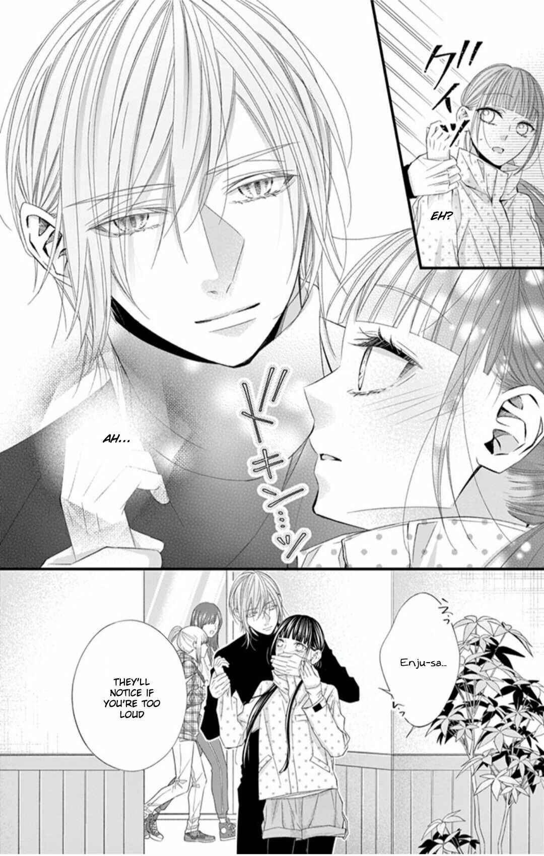 Page 7 Chapter 8 Oni no Sennen Koi