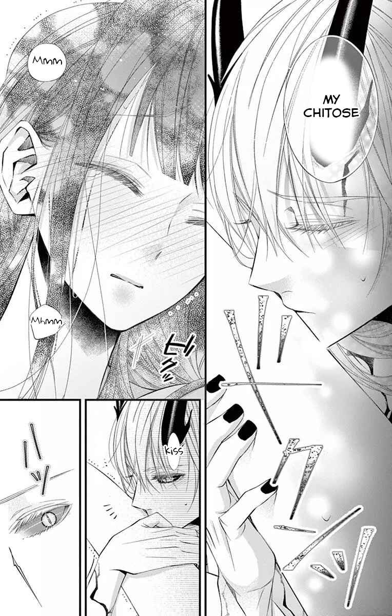 Page 10 Chapter 3 Oni no Sennen Koi