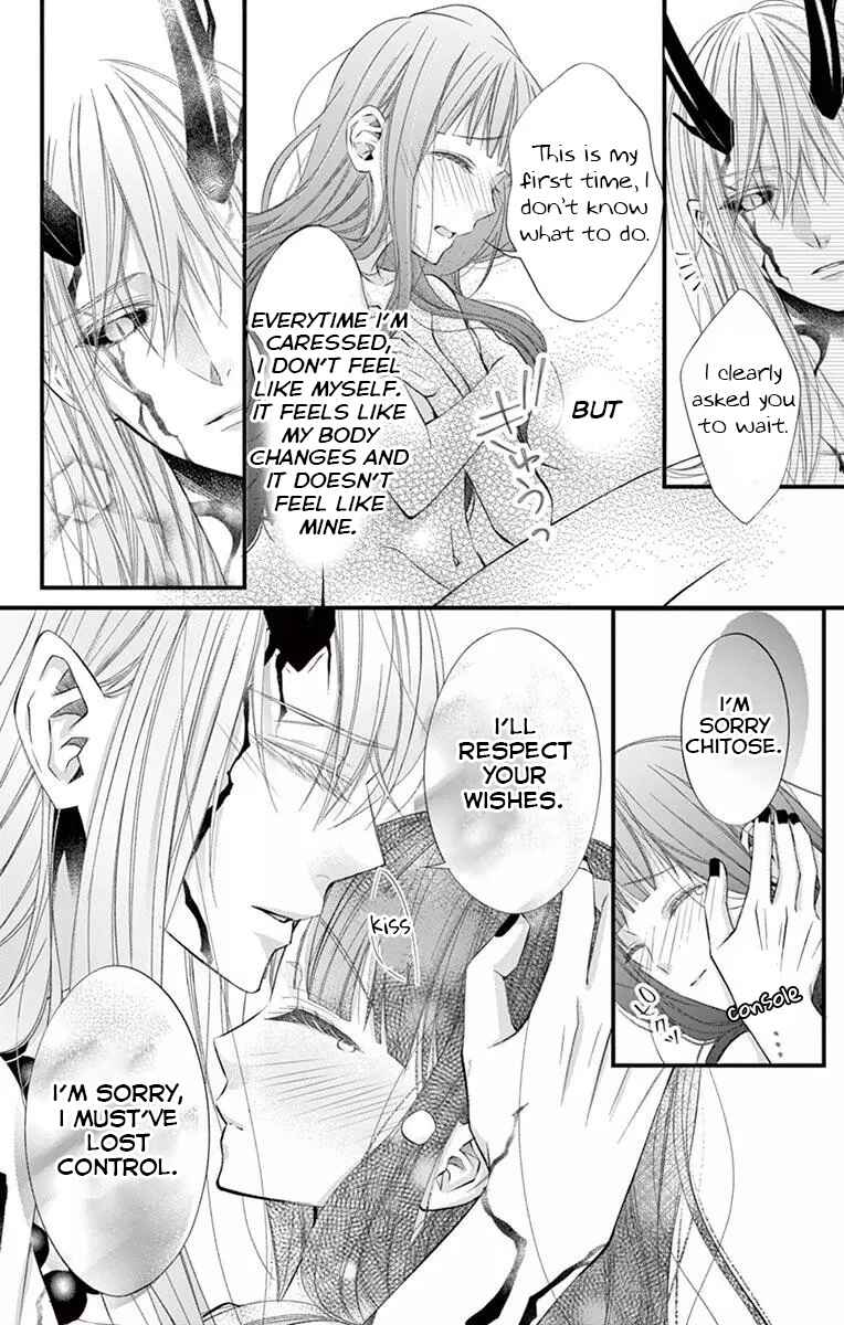 Page 12 Chapter 3 Oni no Sennen Koi