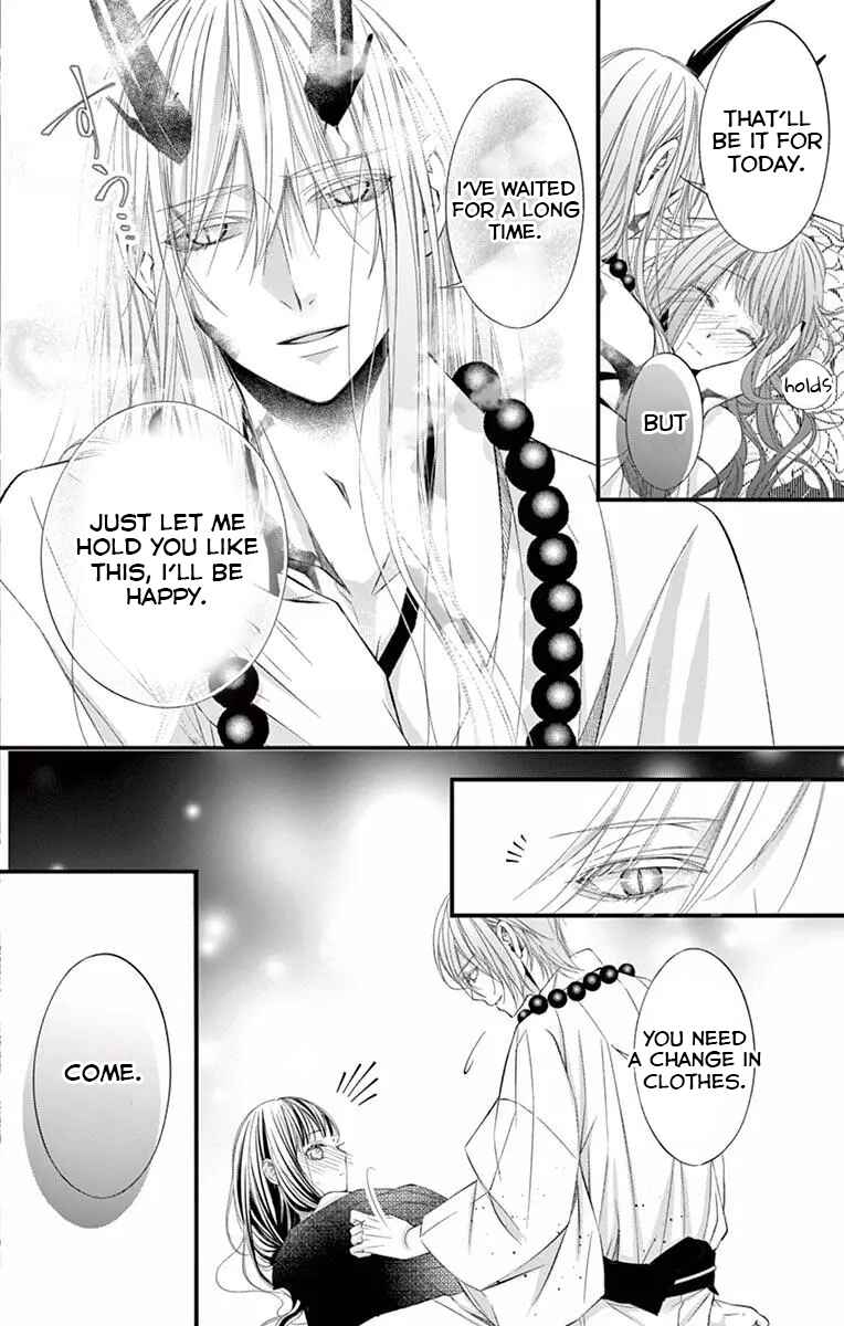 Page 13 Chapter 3 Oni no Sennen Koi