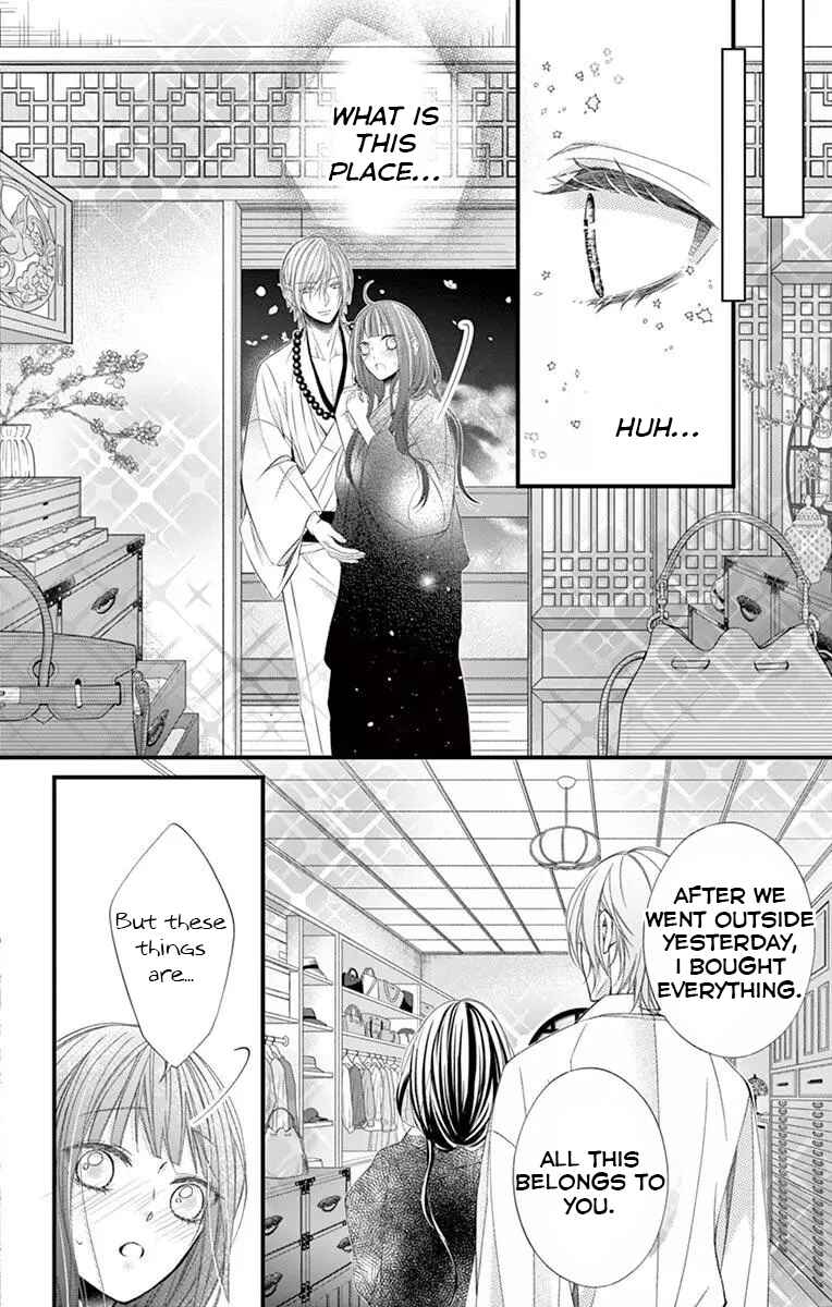Page 15 Chapter 3 Oni no Sennen Koi