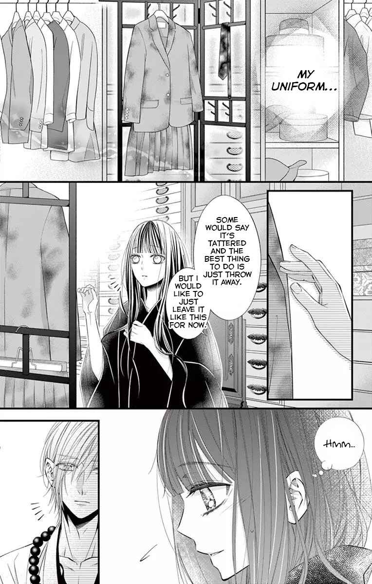 Page 17 Chapter 3 Oni no Sennen Koi