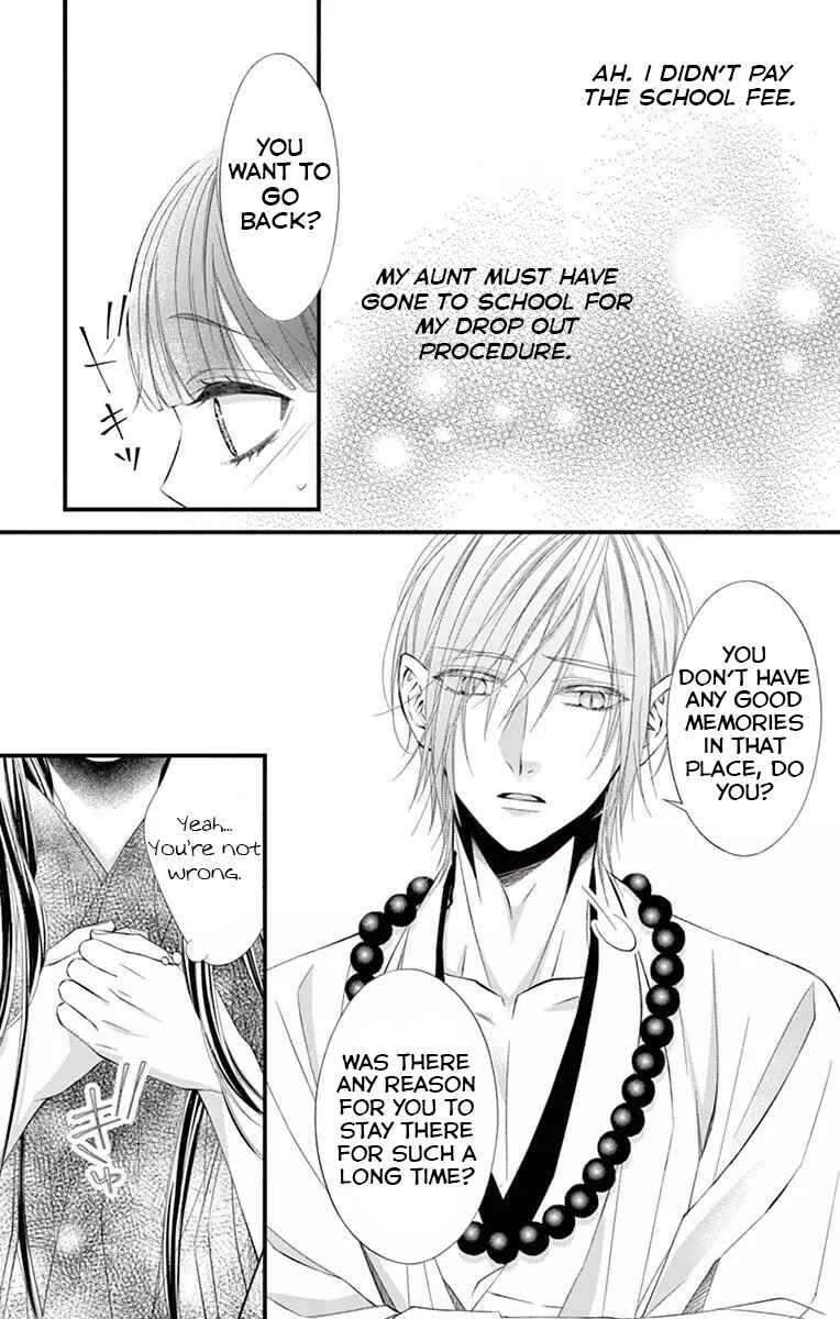 Page 18 Chapter 3 Oni no Sennen Koi
