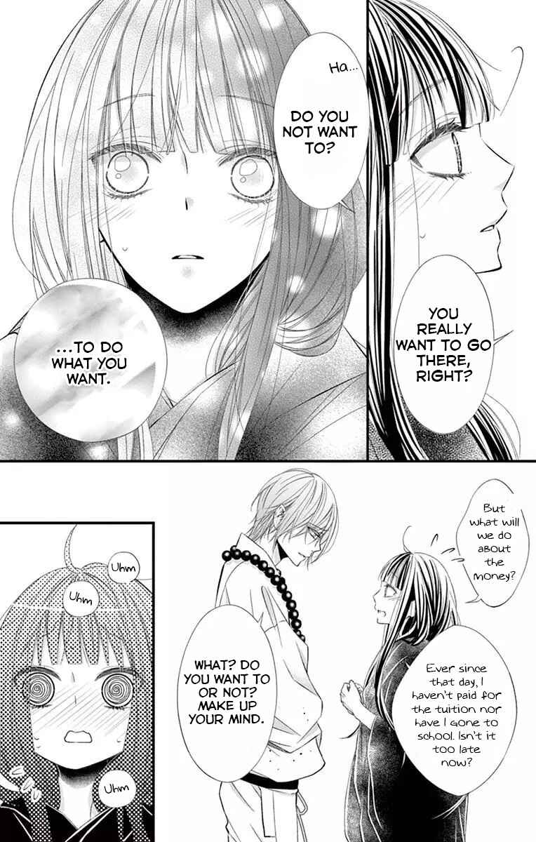 Page 20 Chapter 3 Oni no Sennen Koi