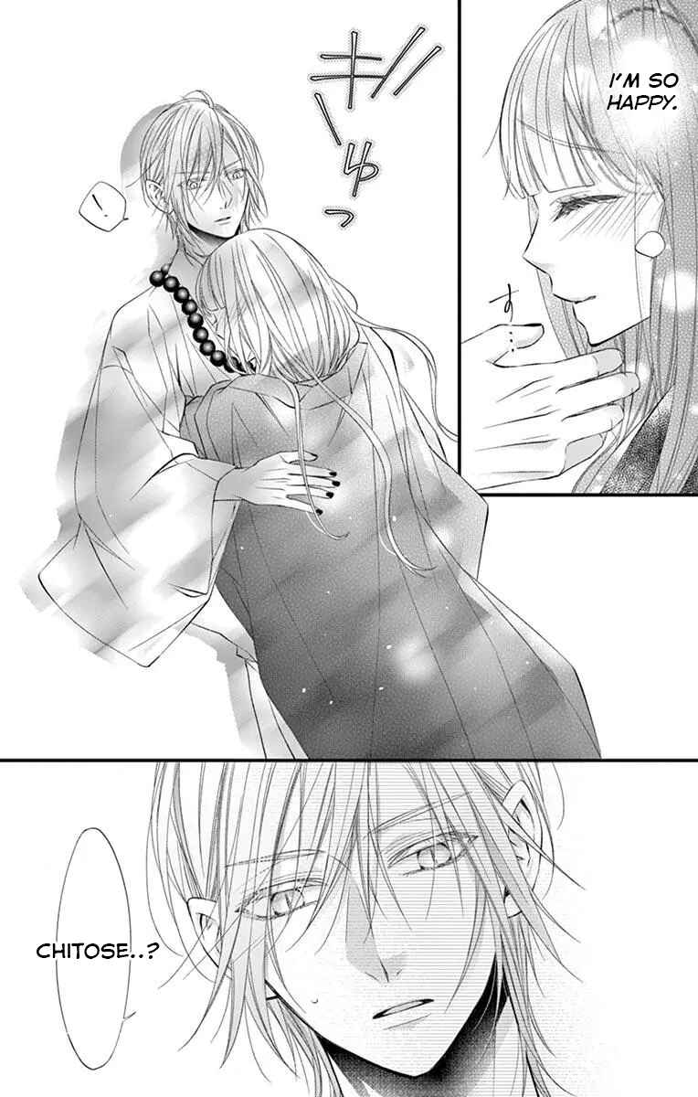 Page 22 Chapter 3 Oni no Sennen Koi