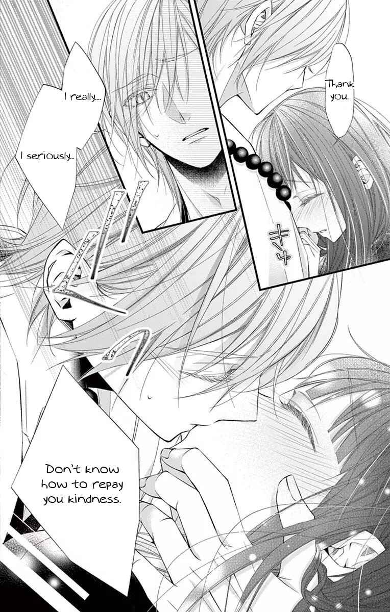 Page 23 Chapter 3 Oni no Sennen Koi
