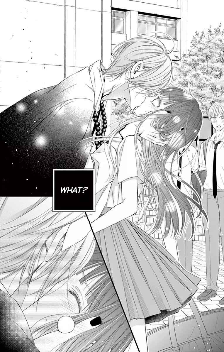 Page 29 Chapter 3 Oni no Sennen Koi