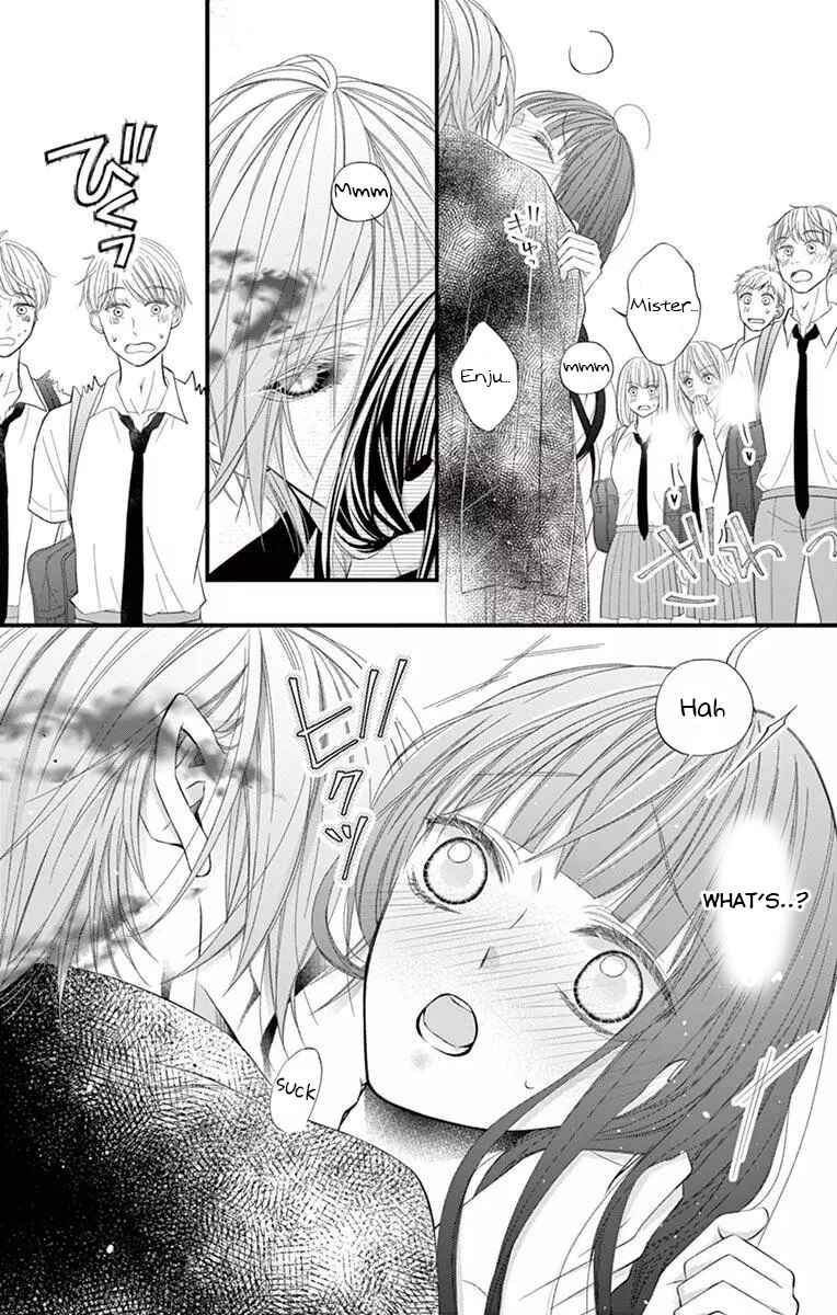Page 30 Chapter 3 Oni no Sennen Koi