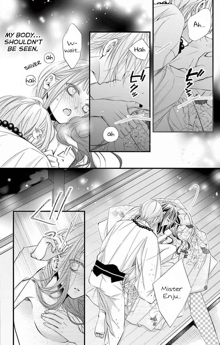 Page 7 Chapter 3 Oni no Sennen Koi