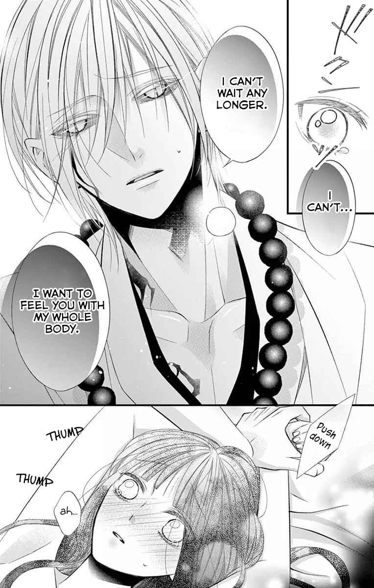 Page 8 Chapter 3 Oni no Sennen Koi