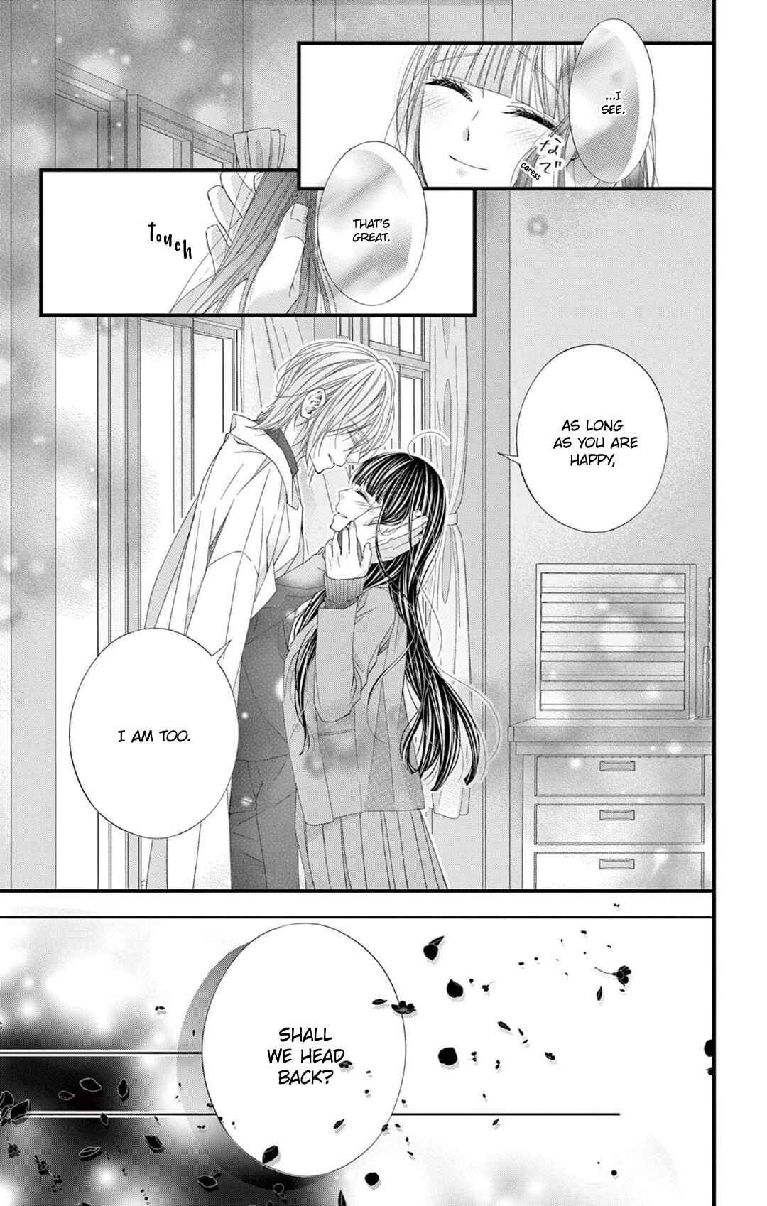Page 22 Chapter 11 Oni no Sennen Koi
