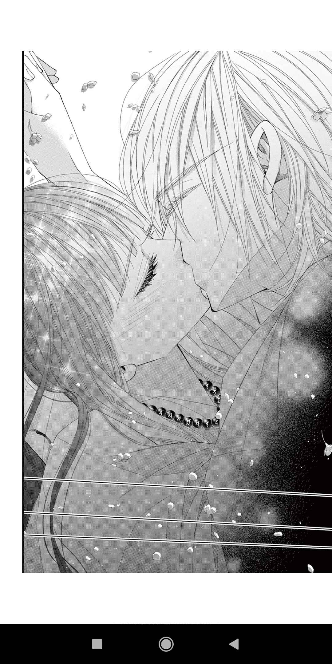 Page 31 Chapter 11 Oni no Sennen Koi