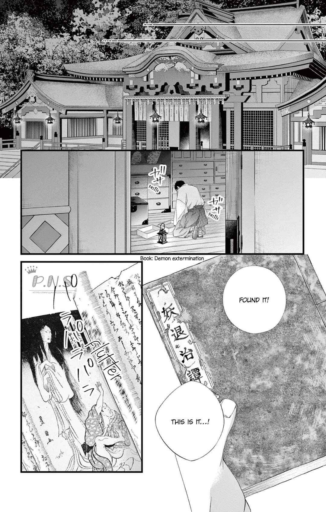 Page 32 Chapter 11 Oni no Sennen Koi