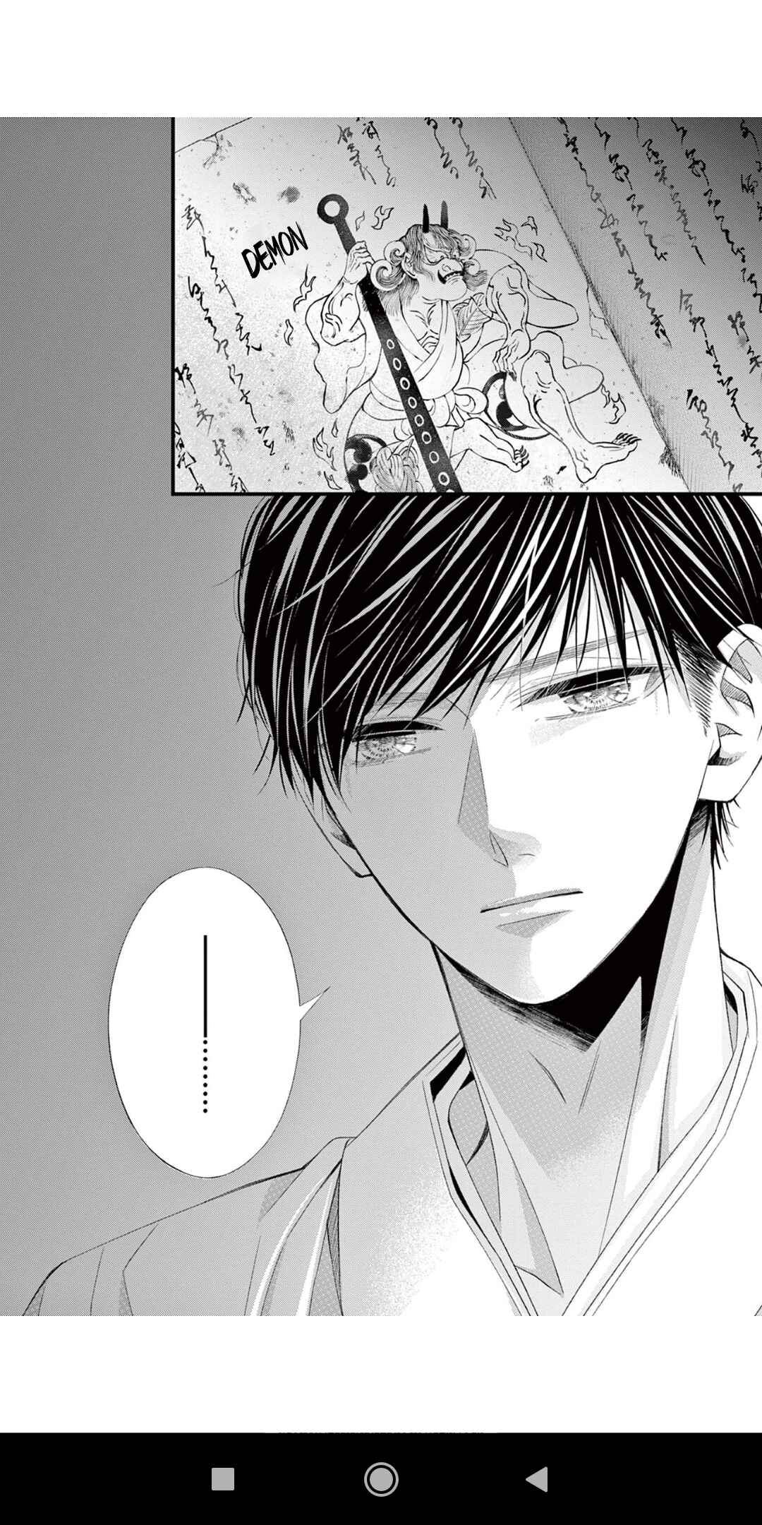 Page 33 Chapter 11 Oni no Sennen Koi