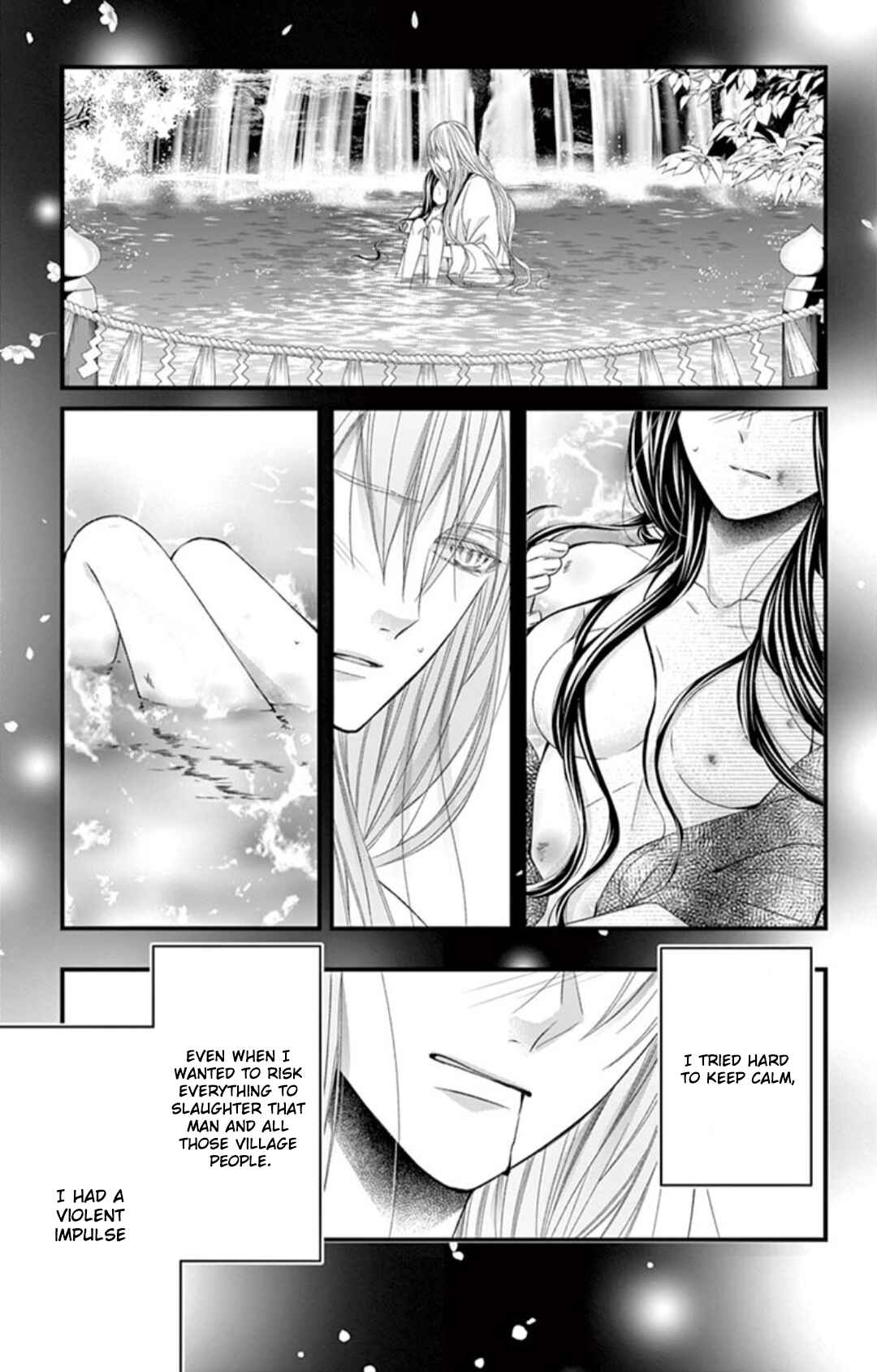 Page 21 Chapter 6 Oni no Sennen Koi