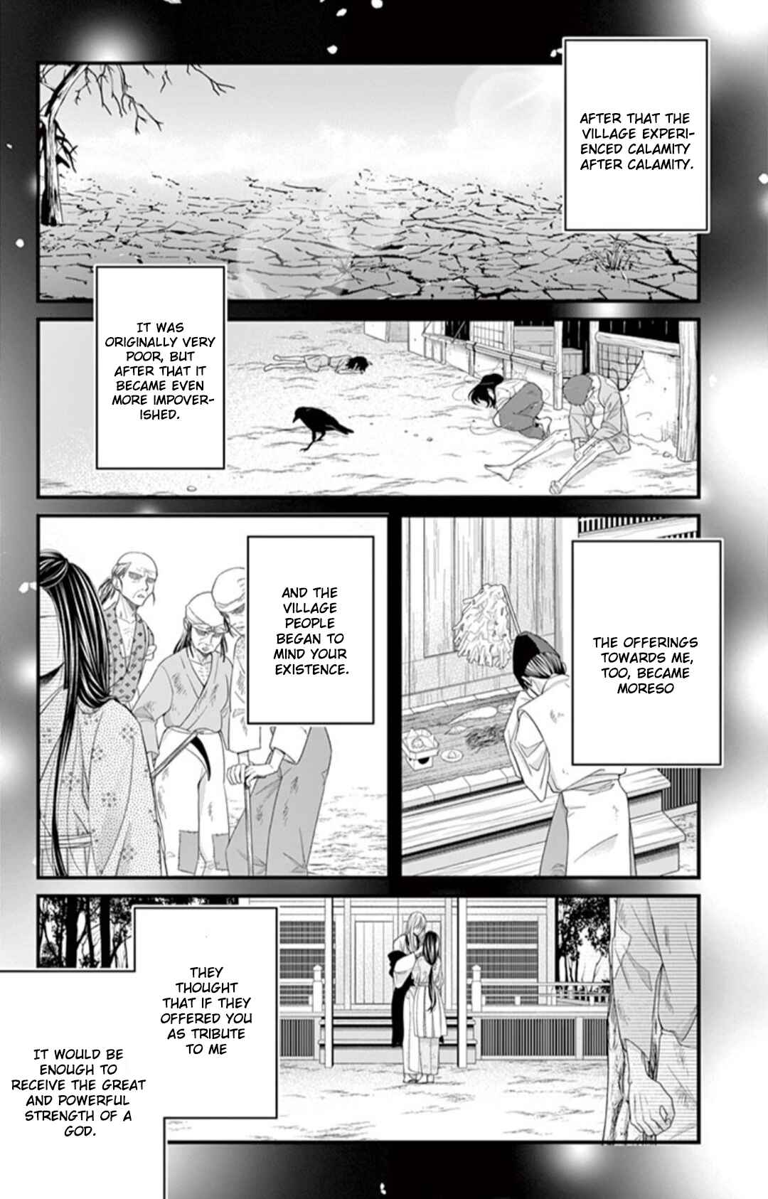 Page 23 Chapter 6 Oni no Sennen Koi
