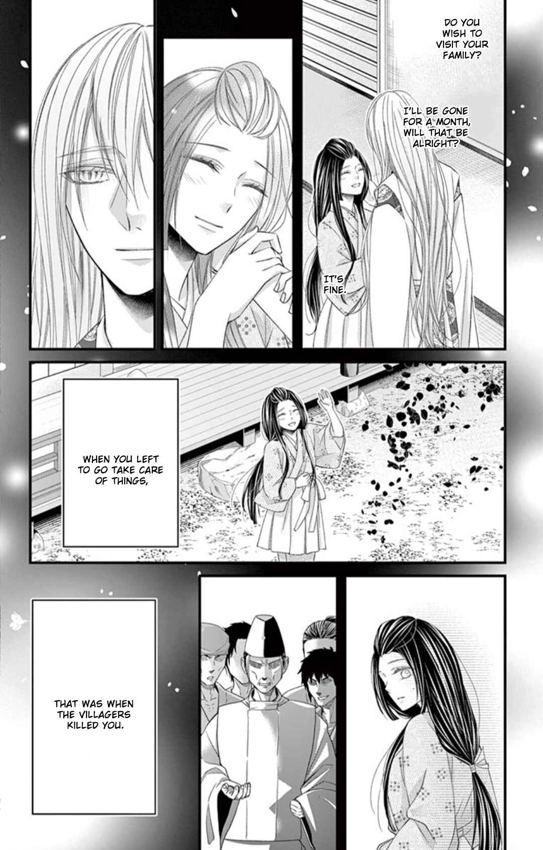Page 24 Chapter 6 Oni no Sennen Koi