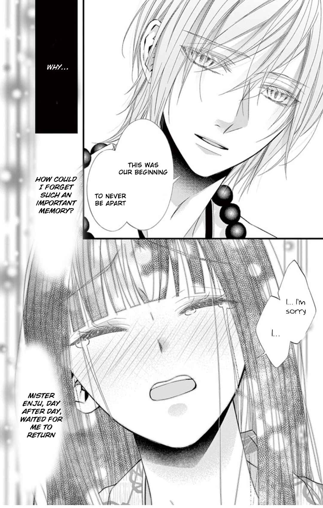 Page 29 Chapter 6 Oni no Sennen Koi