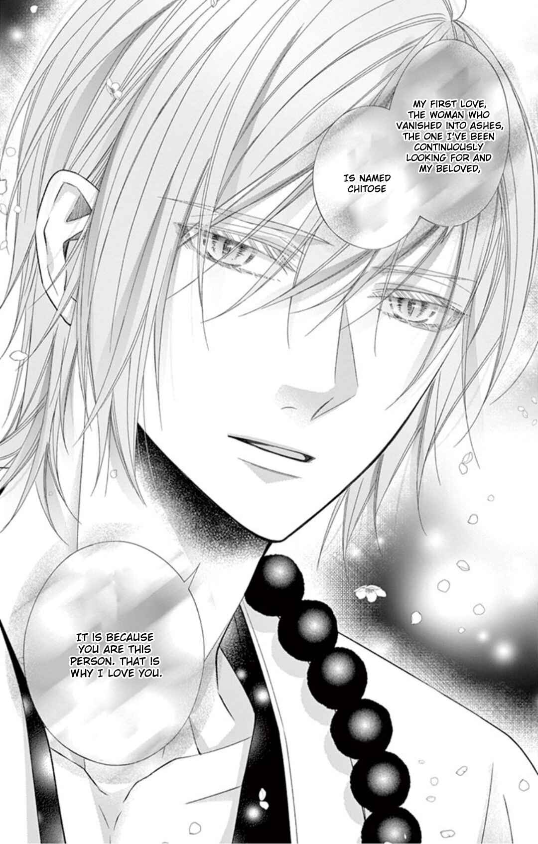 Page 31 Chapter 6 Oni no Sennen Koi