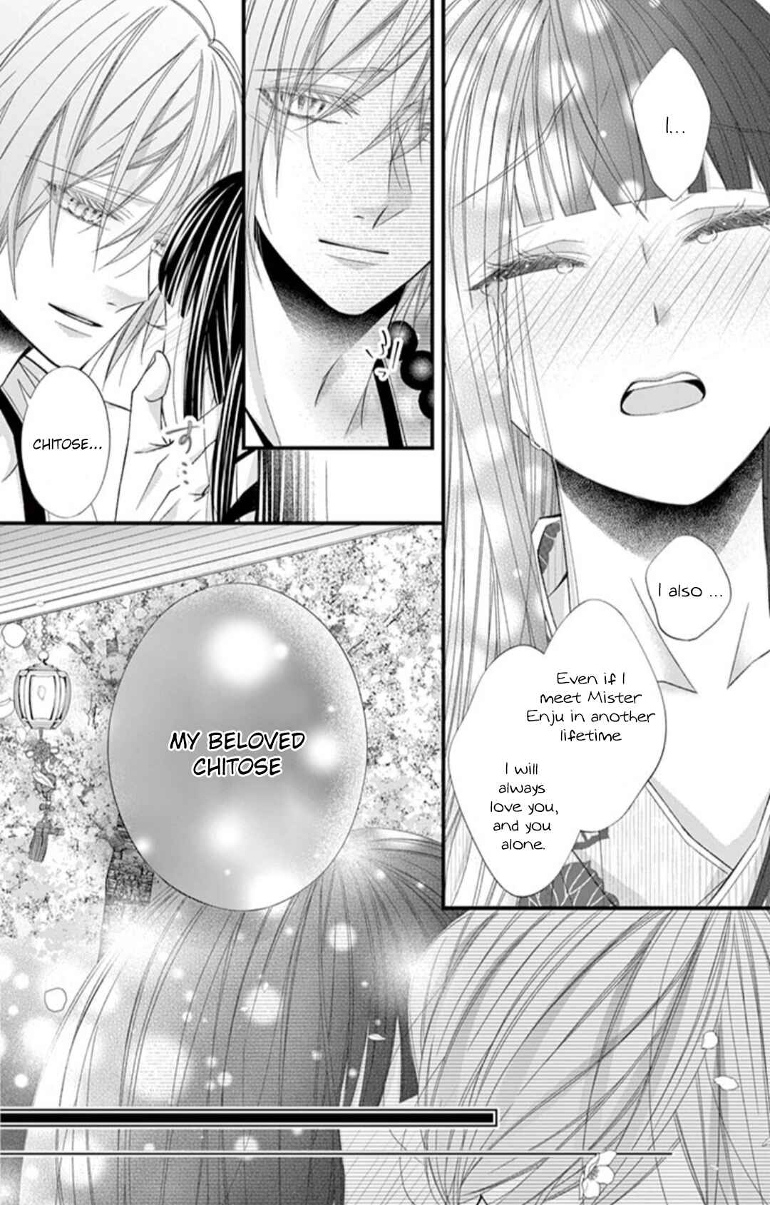 Page 32 Chapter 6 Oni no Sennen Koi
