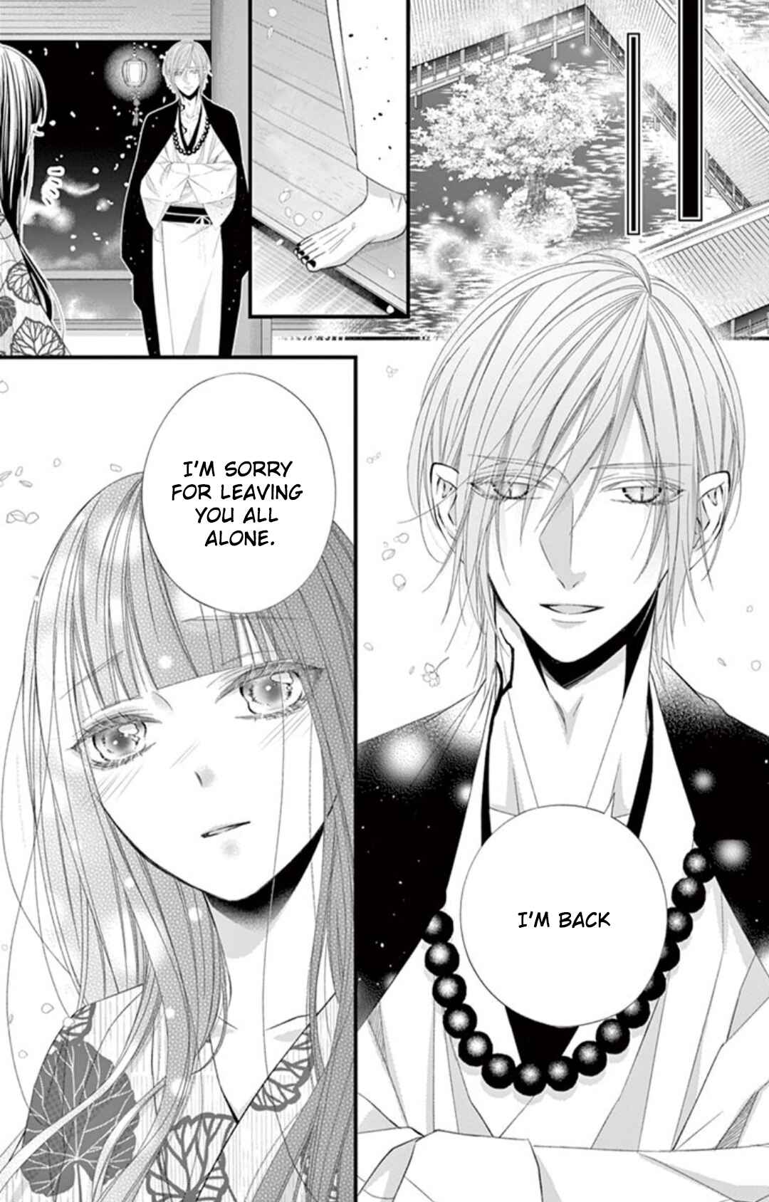 Page 5 Chapter 6 Oni no Sennen Koi
