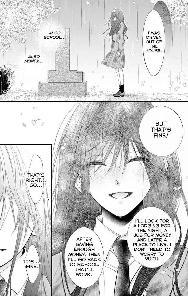 Page 11 Chapter 1 Oni no Sennen Koi