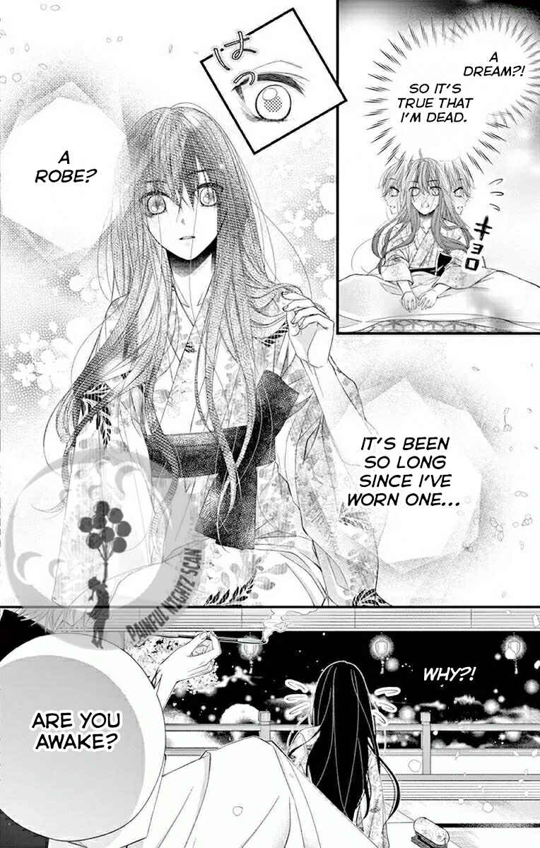 Page 22 Chapter 1 Oni no Sennen Koi