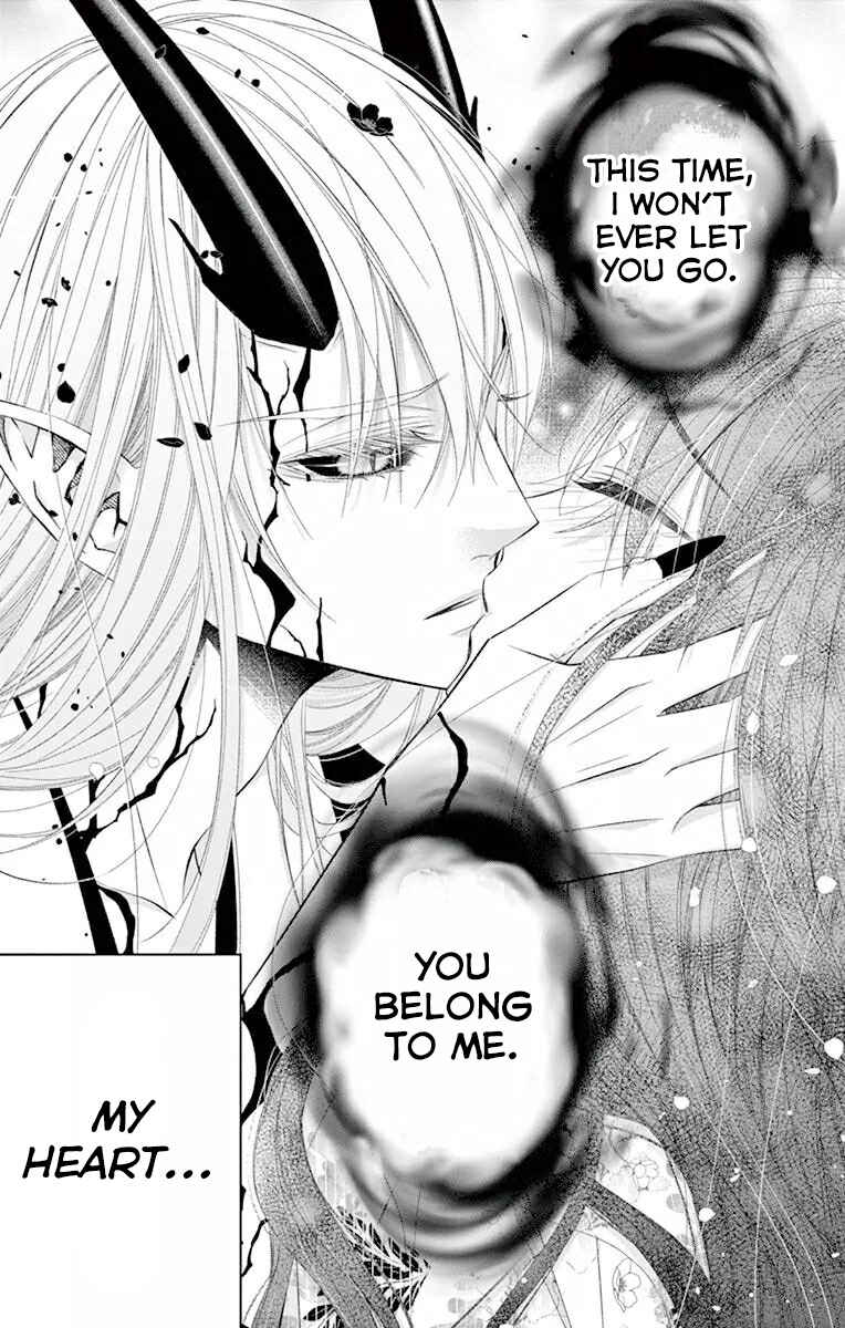 Page 31 Chapter 1 Oni no Sennen Koi