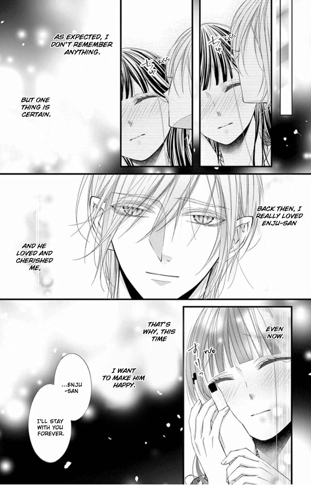 Page 1 Chapter 7 Oni no Sennen Koi
