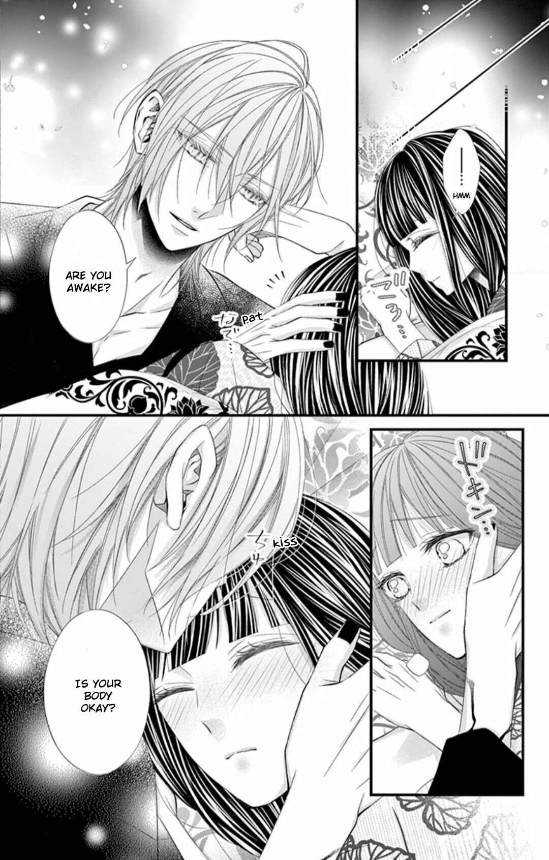 Page 16 Chapter 7 Oni no Sennen Koi