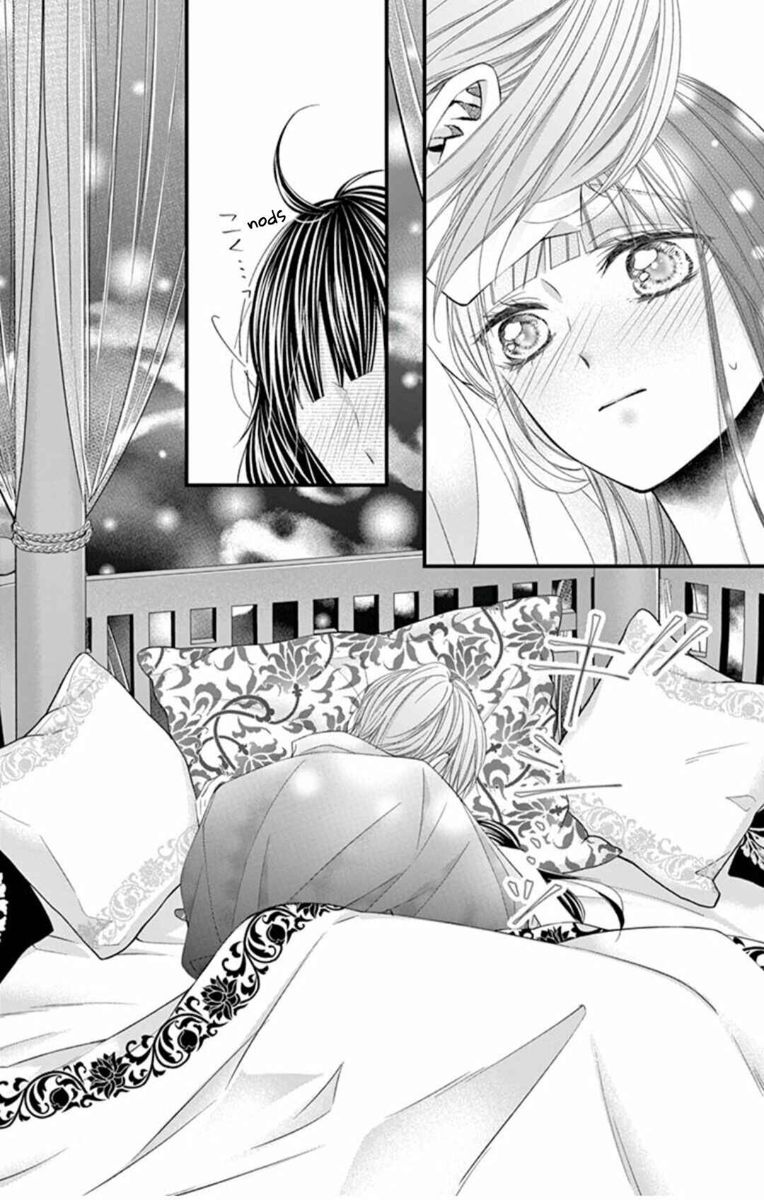 Page 20 Chapter 7 Oni no Sennen Koi