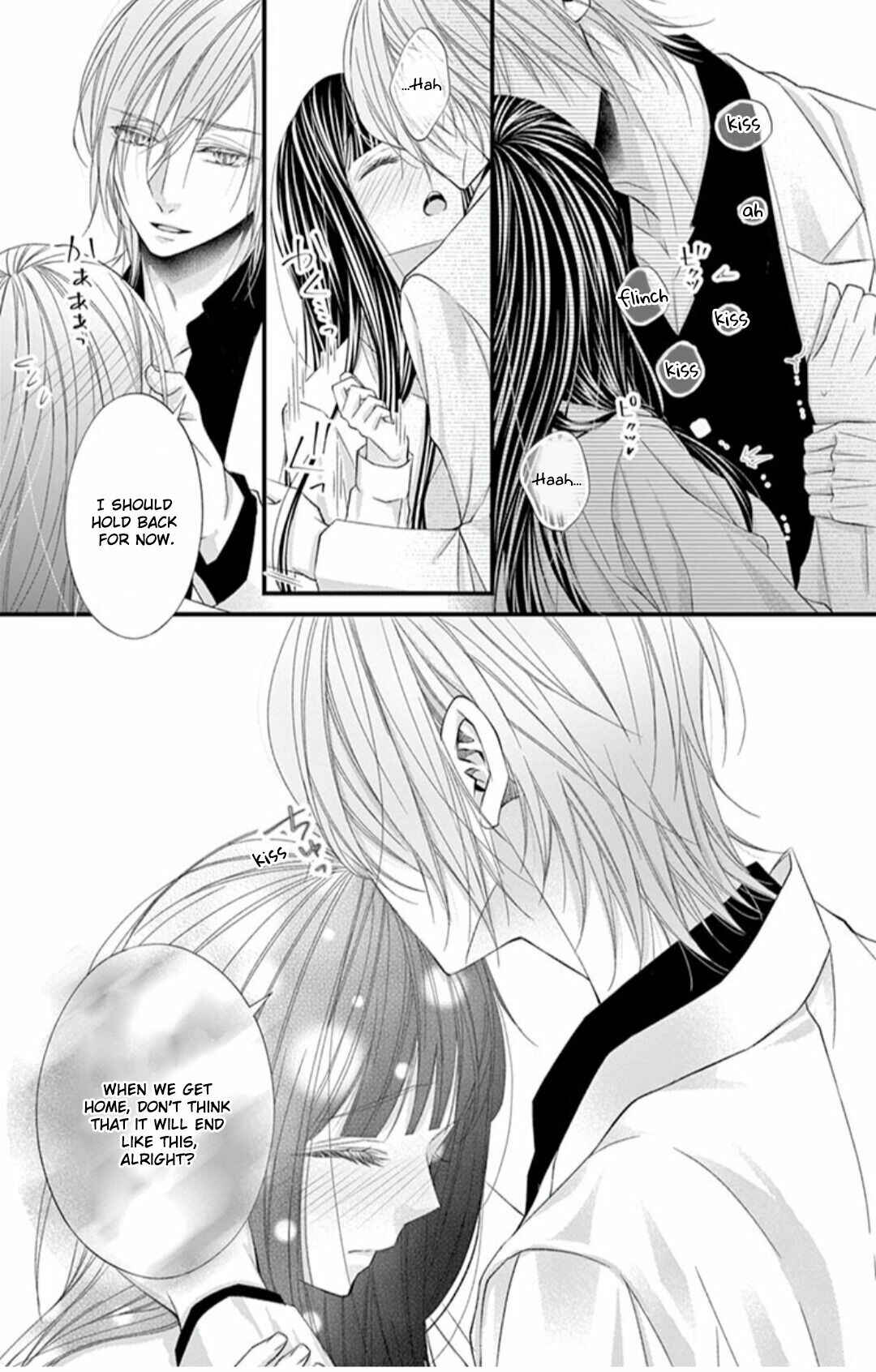 Page 23 Chapter 7 Oni no Sennen Koi