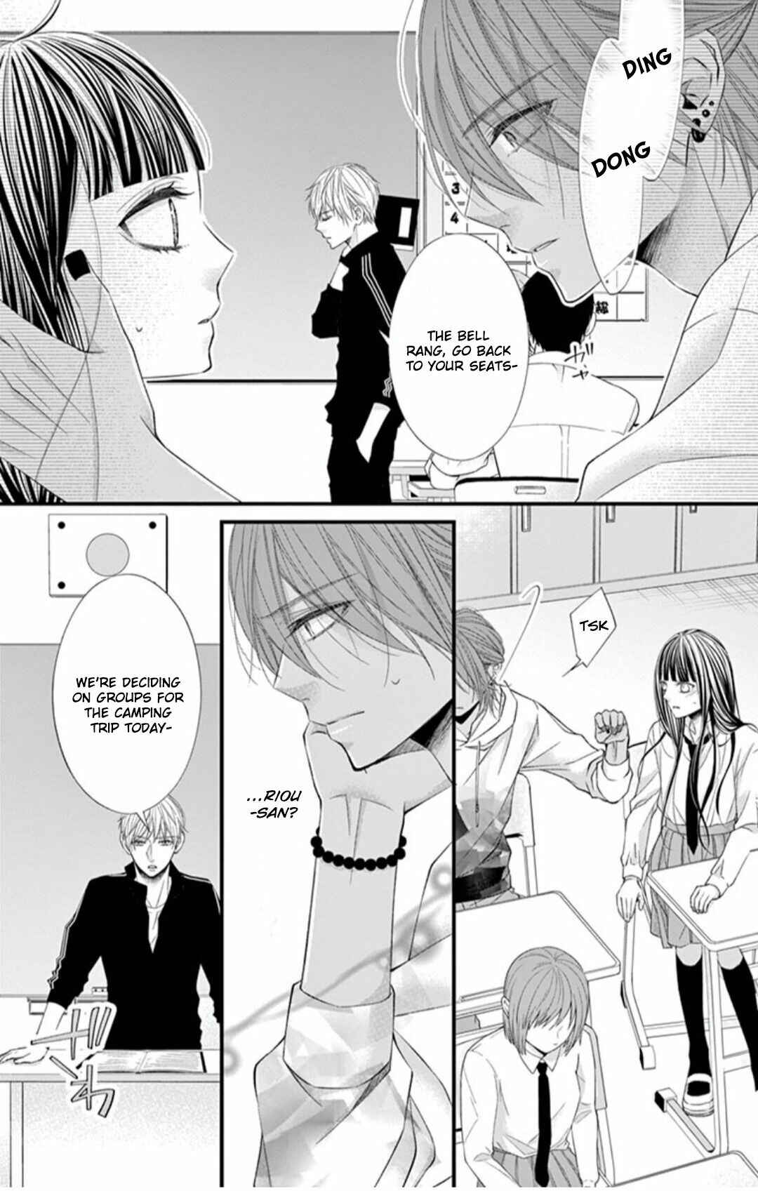 Page 27 Chapter 7 Oni no Sennen Koi