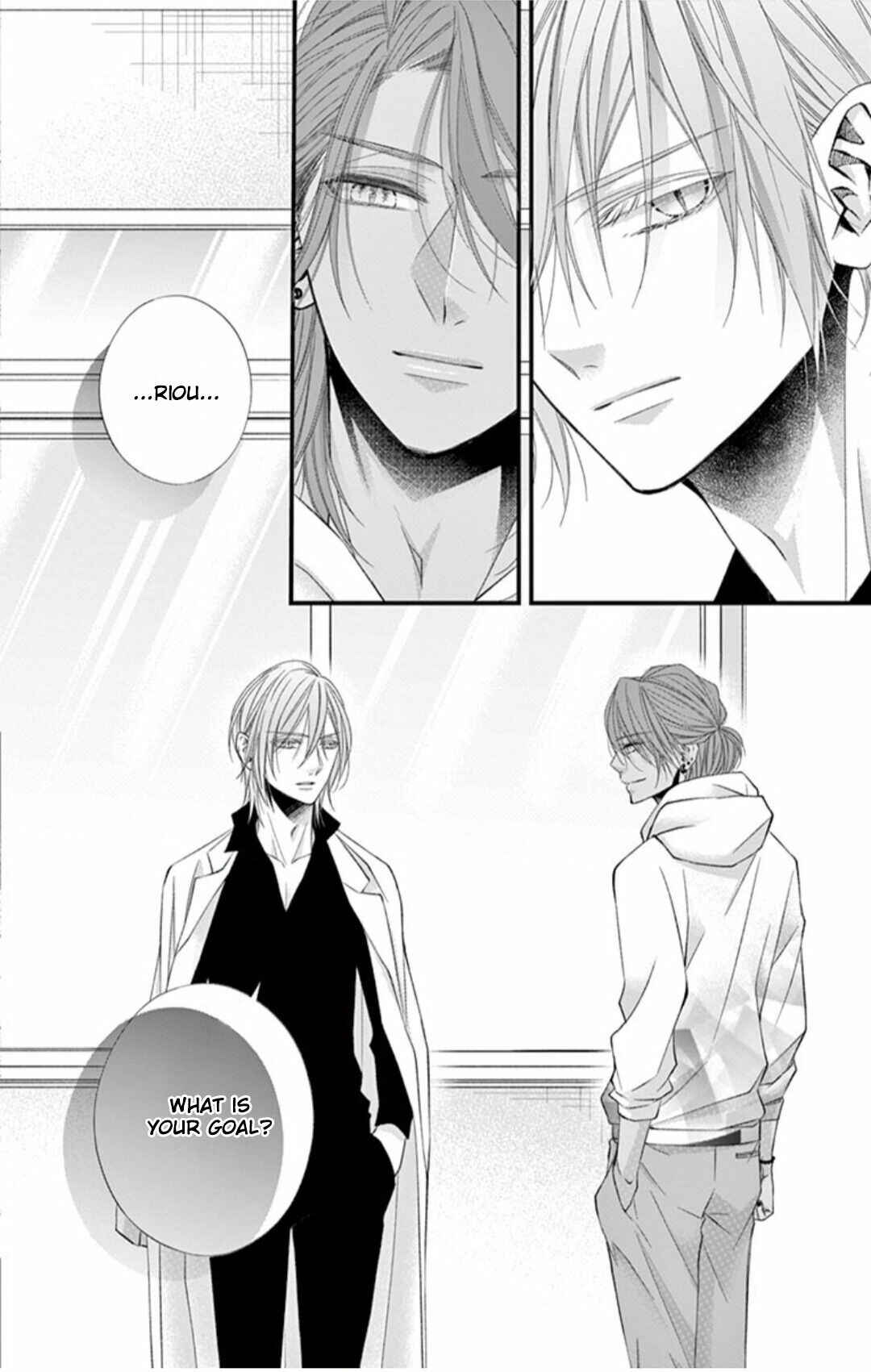 Page 30 Chapter 7 Oni no Sennen Koi