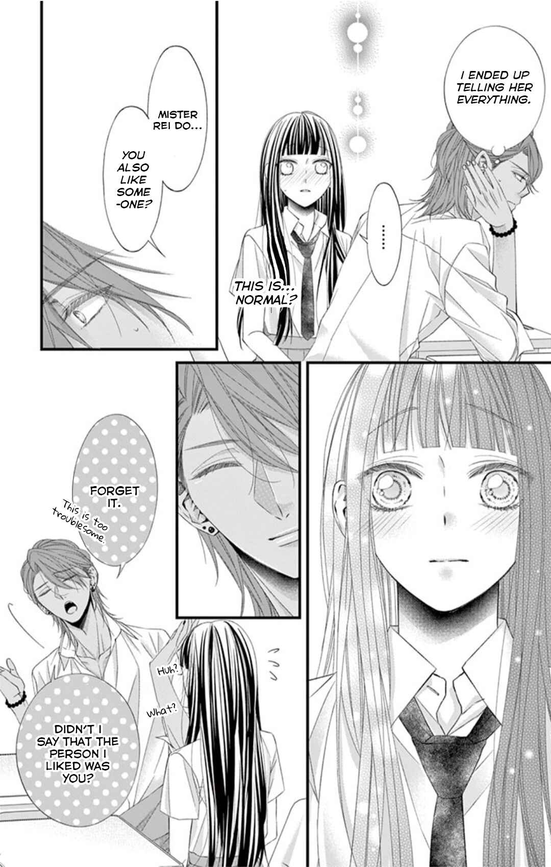 Page 11 Chapter 5 Oni no Sennen Koi