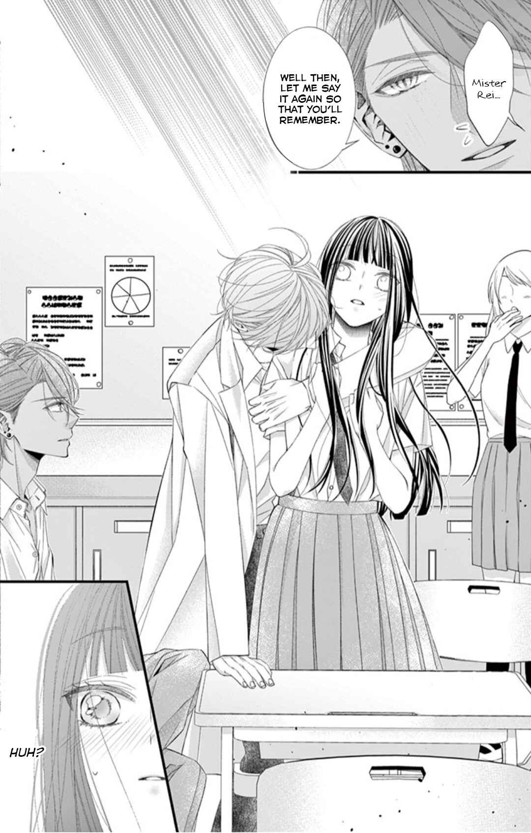 Page 12 Chapter 5 Oni no Sennen Koi