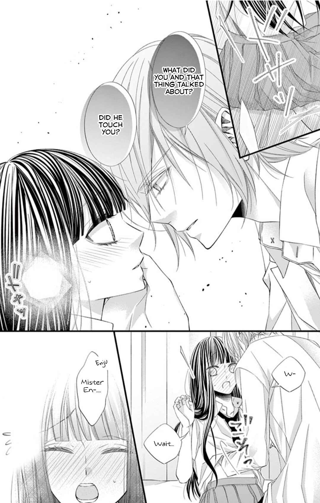 Page 15 Chapter 5 Oni no Sennen Koi
