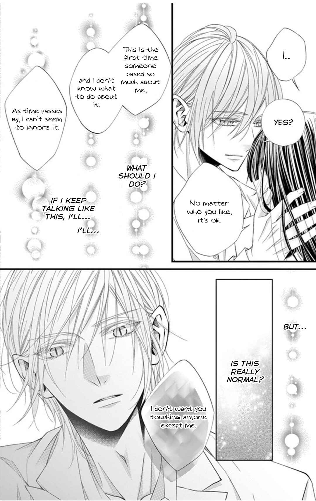 Page 24 Chapter 5 Oni no Sennen Koi