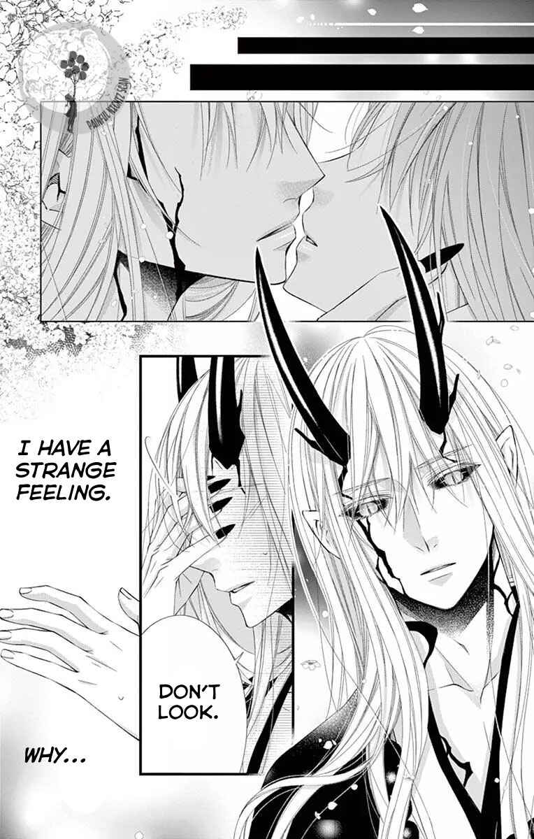 Page 1 Chapter 2 Oni no Sennen Koi