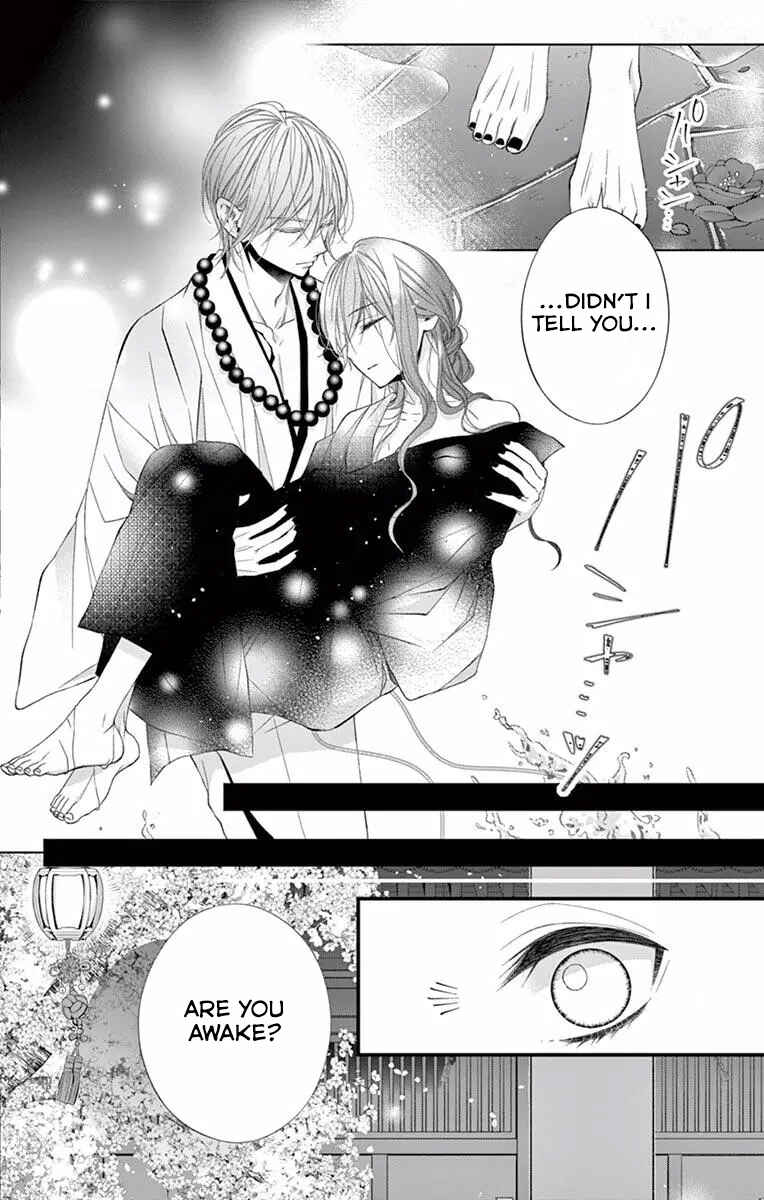 Page 14 Chapter 2 Oni no Sennen Koi