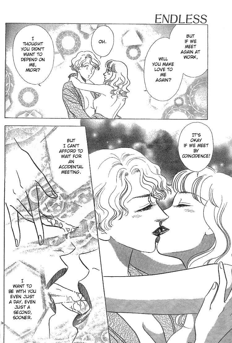 Page 40 Chapter Unknown_d2be Endless