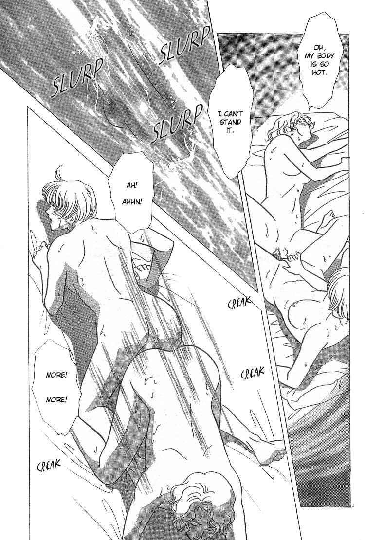 Page 5 Chapter Unknown_d2be Endless