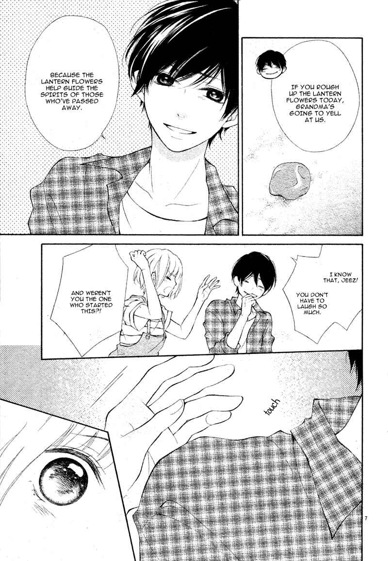 Page 11 Chapter Unknown_f01c Shoujo Hachi Gatsu no