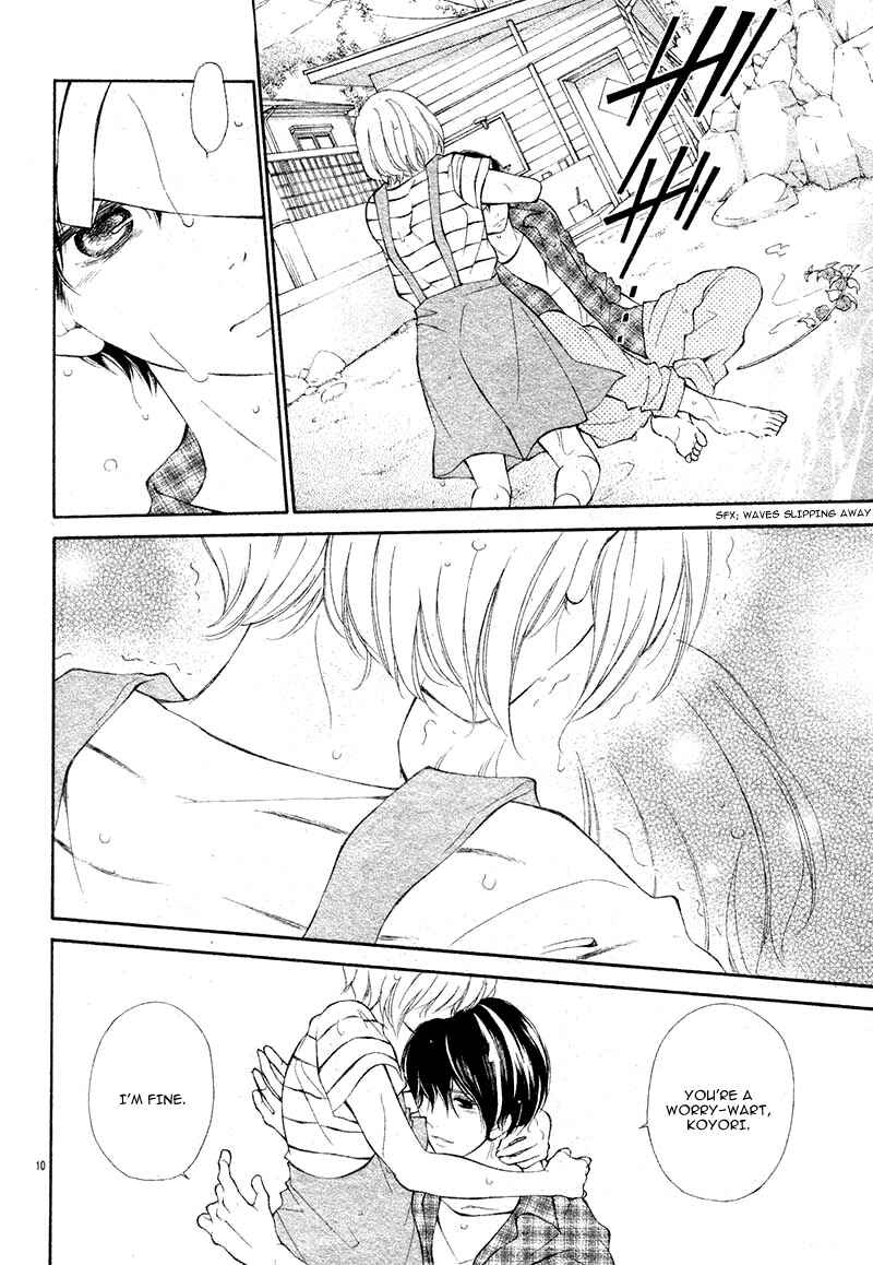 Page 14 Chapter Unknown_f01c Shoujo Hachi Gatsu no