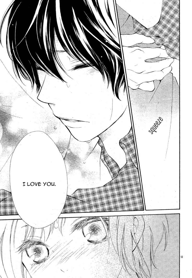 Page 17 Chapter Unknown_f01c Shoujo Hachi Gatsu no